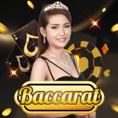 Baccarat A 1plus casino game